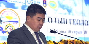 Монгол улсад Геологийн салбар үүсэж хөгжсөний 79 жилийн ойн баярыг тэмдэглэж байна