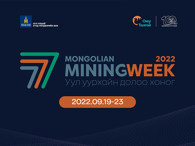 MONGOLIAN MINING WEEK 2022 