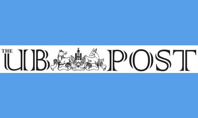 Mineral Resources Authority presents its 2017 outlook