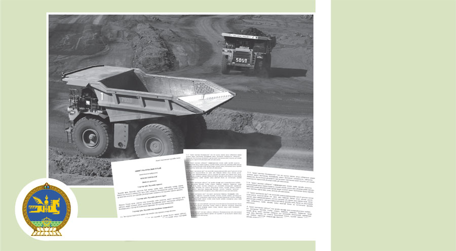 New mining law to have longer regulatory reach