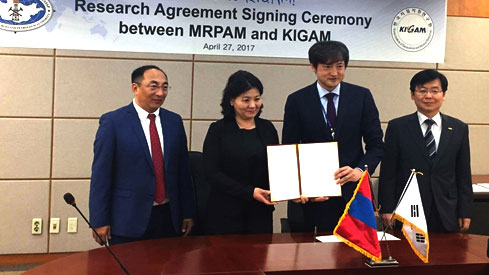 Consignment Research Agreement between Mineral Resources and Petroleum Authority of Mongolian and Korea Institute of Geoscience and Mineral resources has been signed