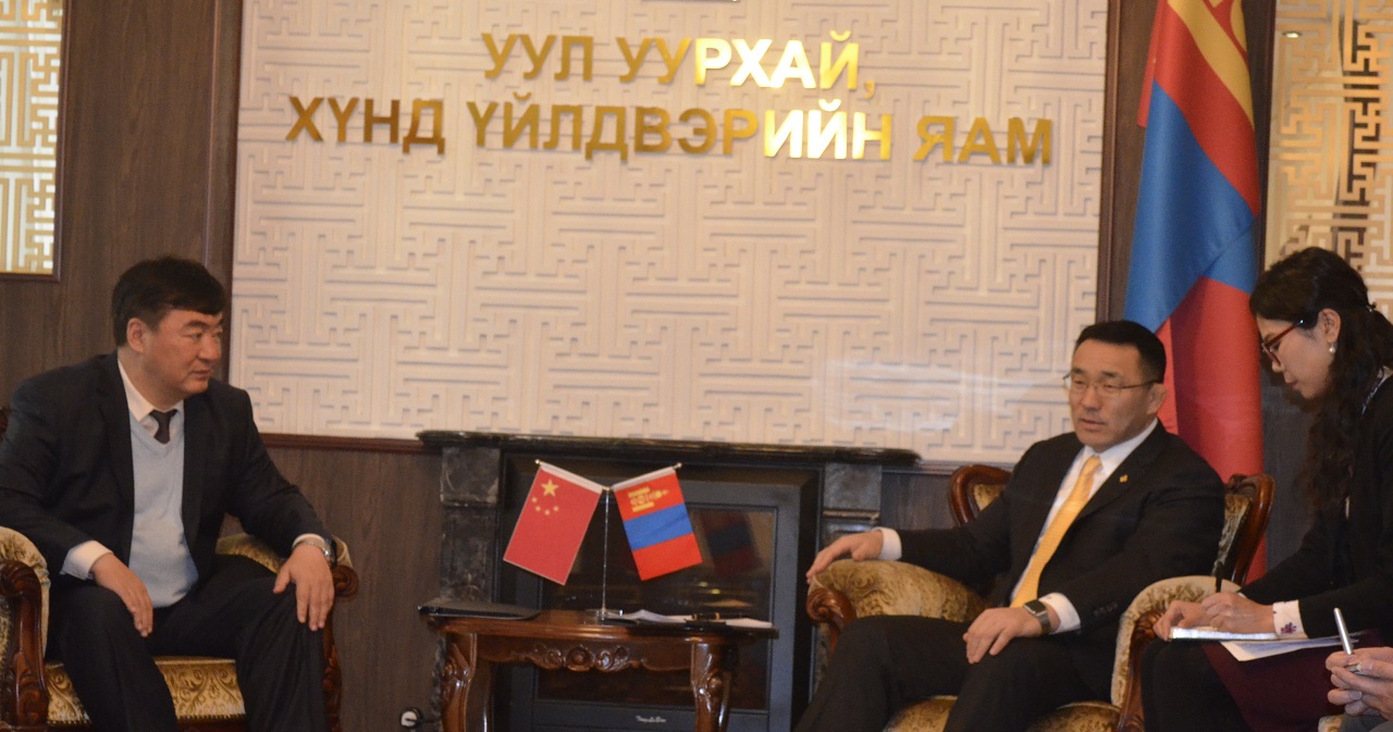 Ambassador Xing Haiming Meets New Minister of Mining and Heavy Industry