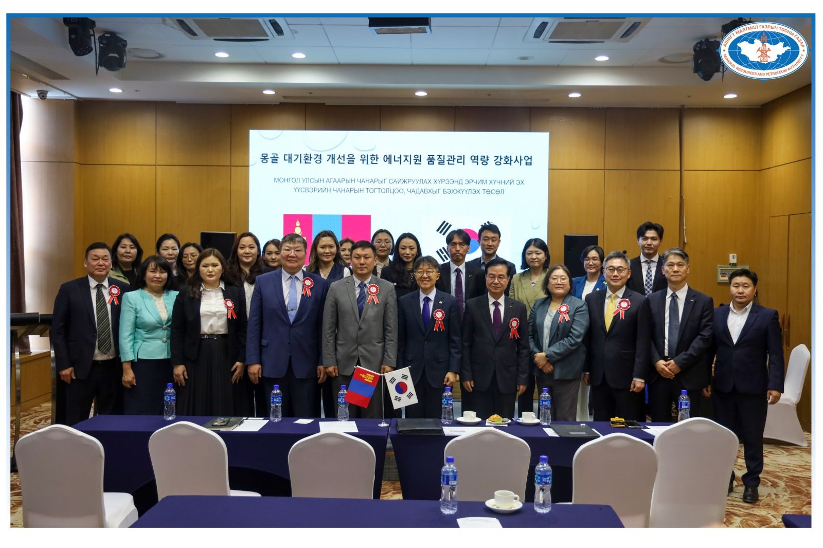 PROJECT RESULT MEETING SUCCESSFULLY HELD