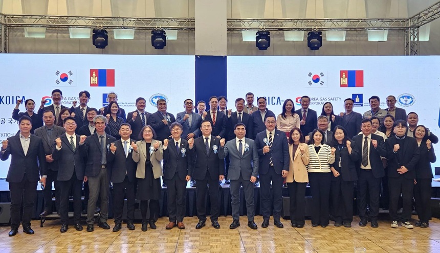 MONGOLIA TO COLLABORATE WITH SOUTH KOREA IN THE GAS SECTOR