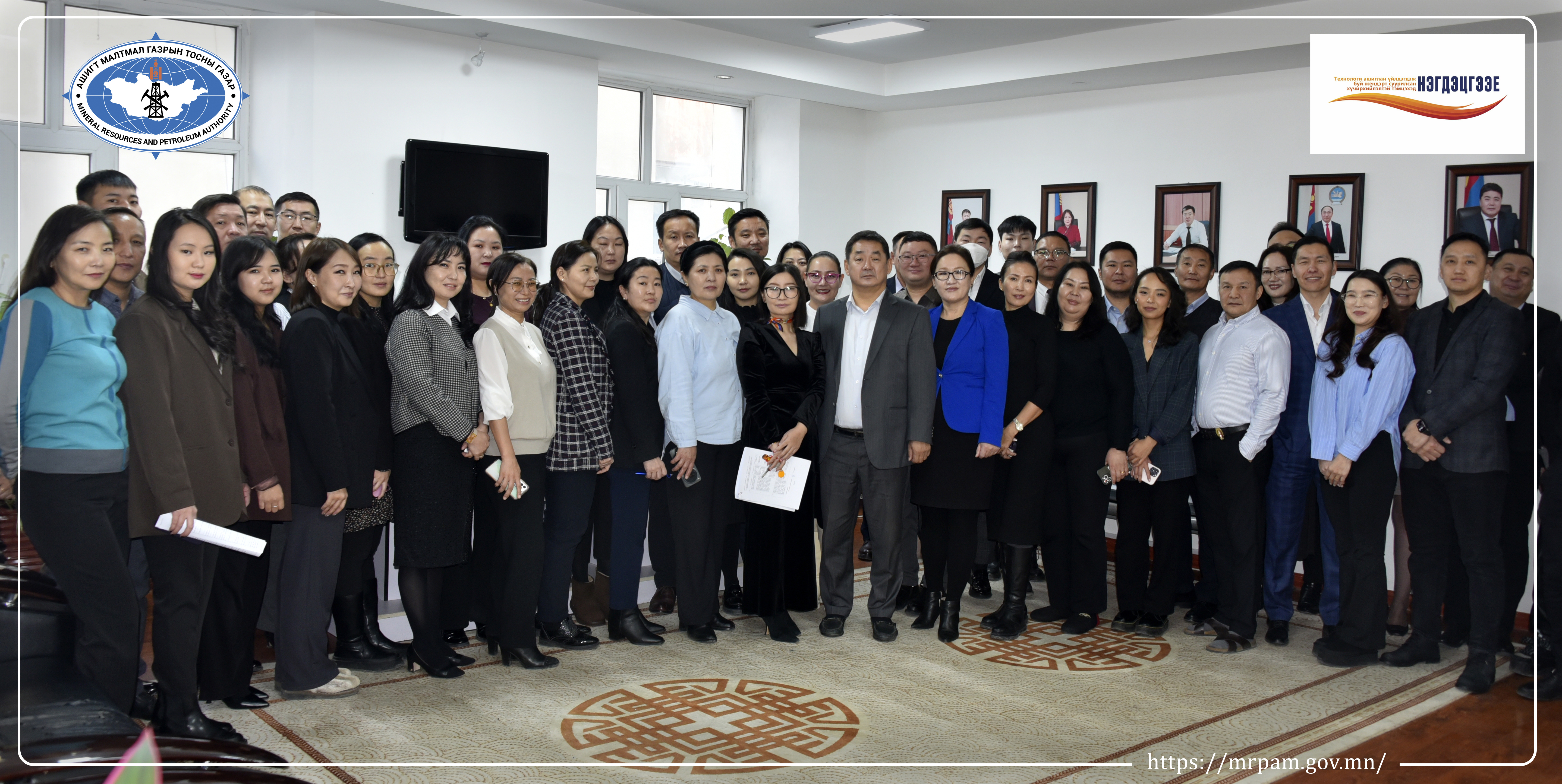 Технологи ашиглан үйлдэгдэж буй жендерт суурилсан хүчирхийлэлтэй тэмцэхэд нэгдэцгээе