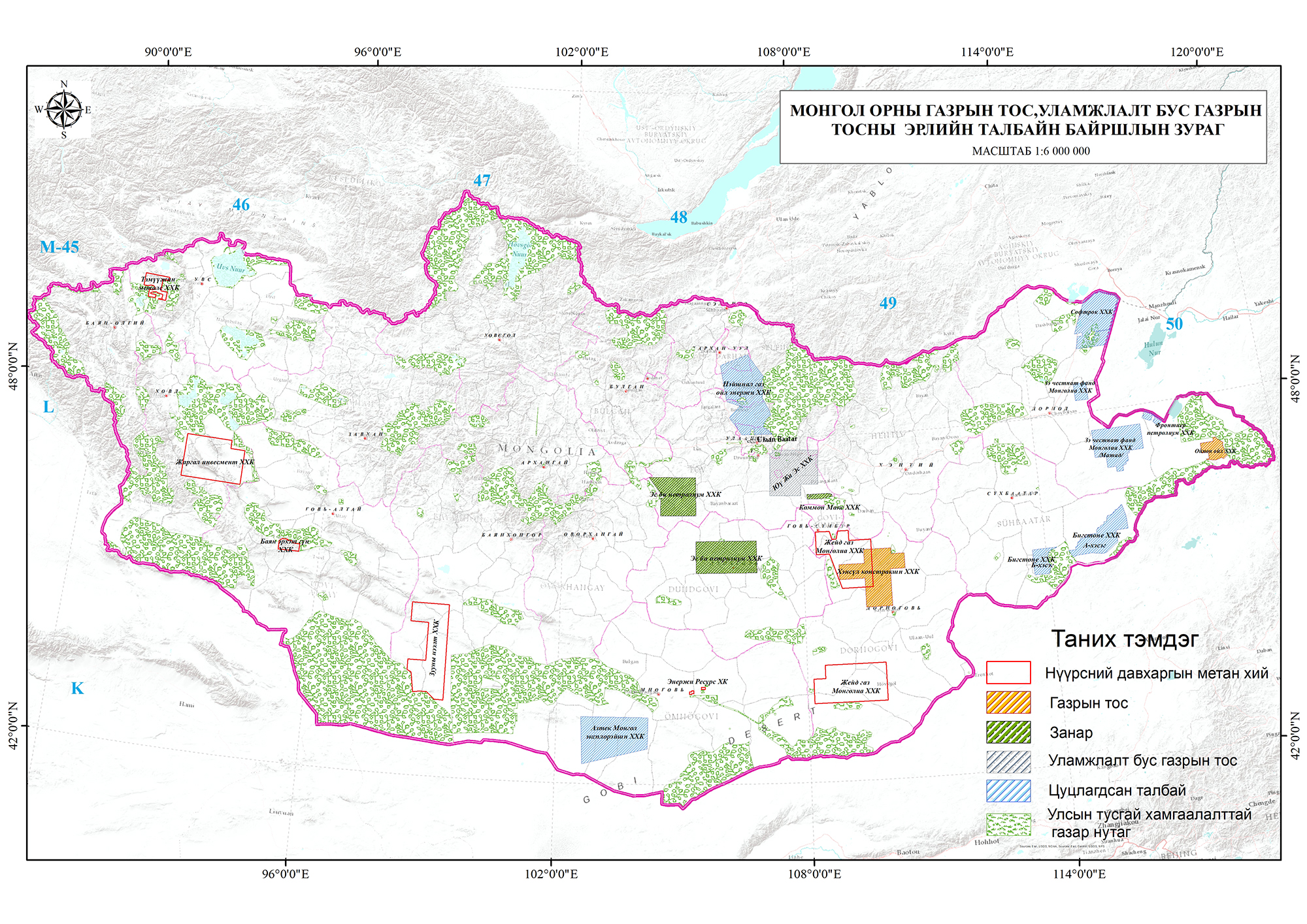 Oil exploration information